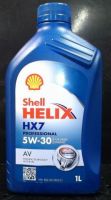 Shell Helix HX7 Professional AV 5W-30 1L